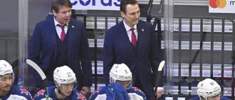 Фото из матча