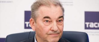 Владислав Третьяк
