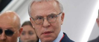 Вячеслав Фетисов
