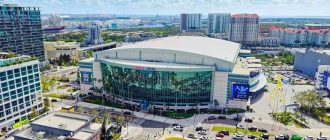 Benchmark International Arena