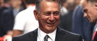 Кен Холланд